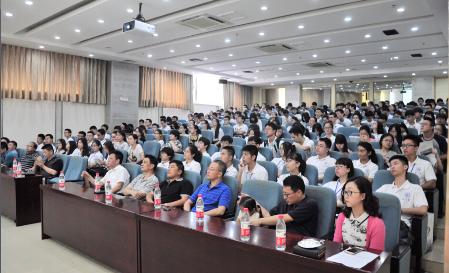 成人电影及学科宣讲